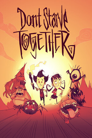 dst cover art